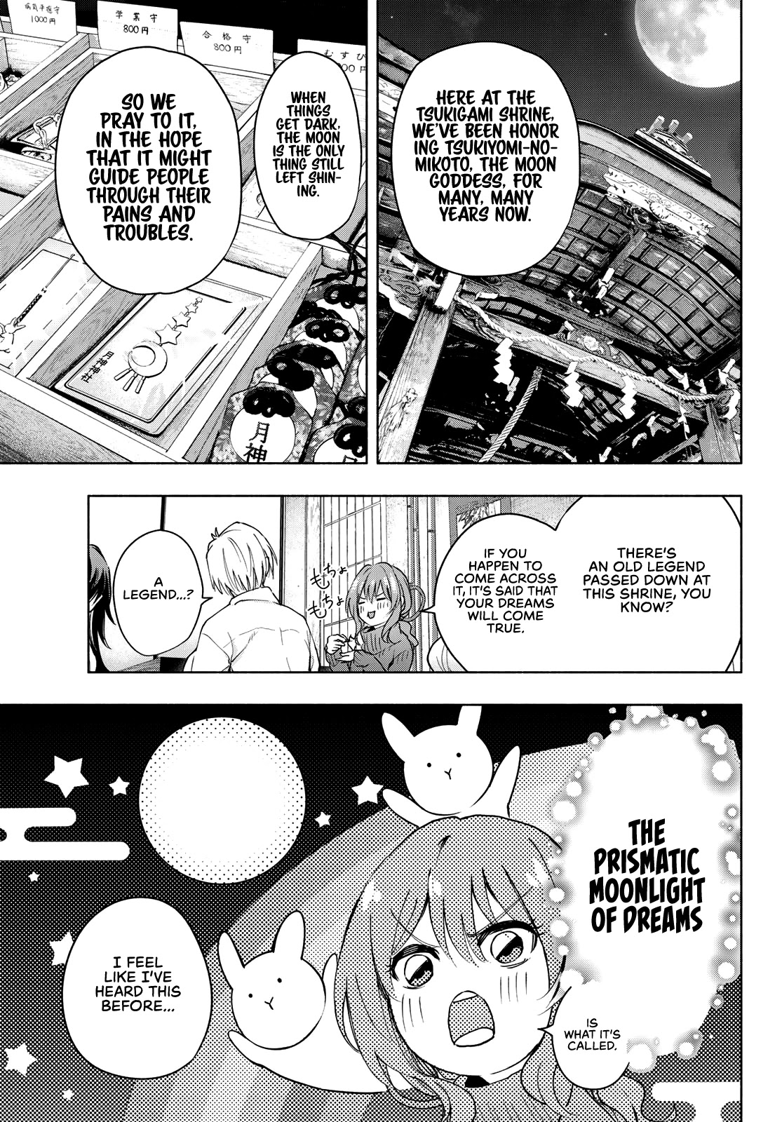 Amagami-san Chi no Enmusubi Chapter 16 page 8 - Chapter 16: Dreams, the Moon, and Dreams, Part 2