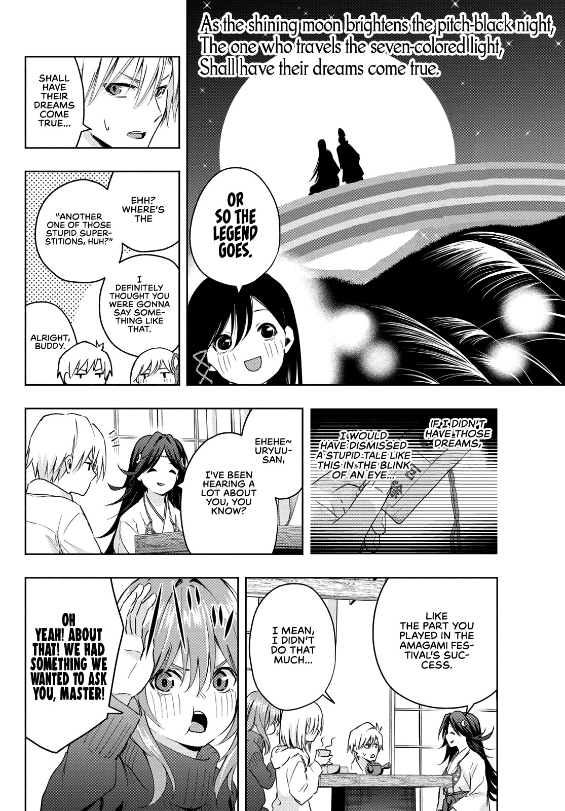 Amagami-san Chi no Enmusubi Chapter 16 page 9 - Chapter 16: Dreams, the Moon, and Dreams, Part 2