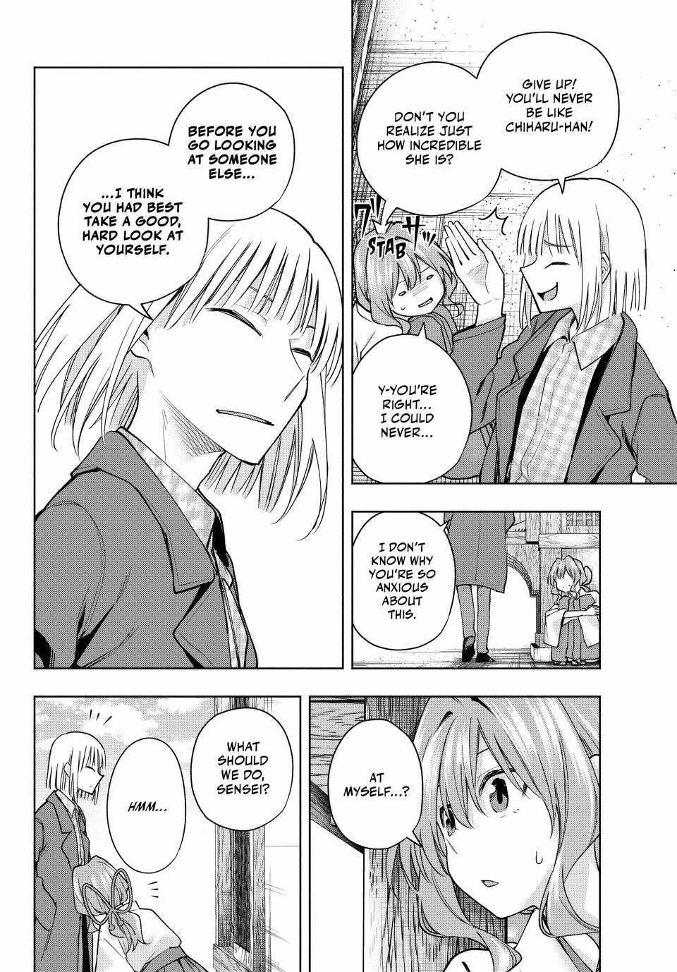 Amagami-san Chi no Enmusubi Chapter 160 page 10 - Chapter 160
