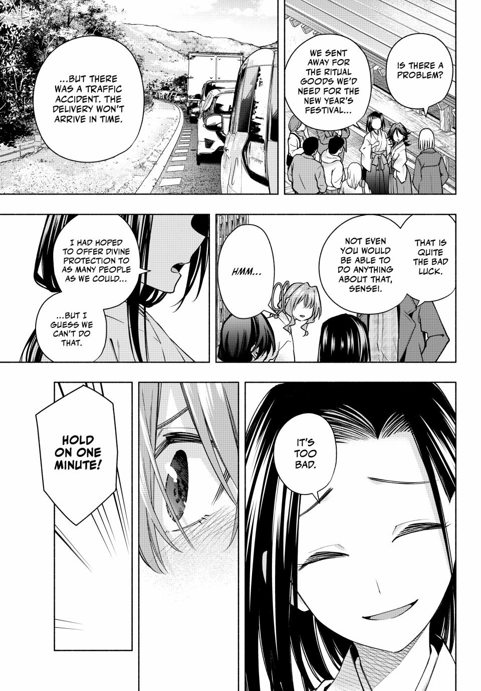 Amagami-san Chi no Enmusubi Chapter 160 page 11 - Chapter 160