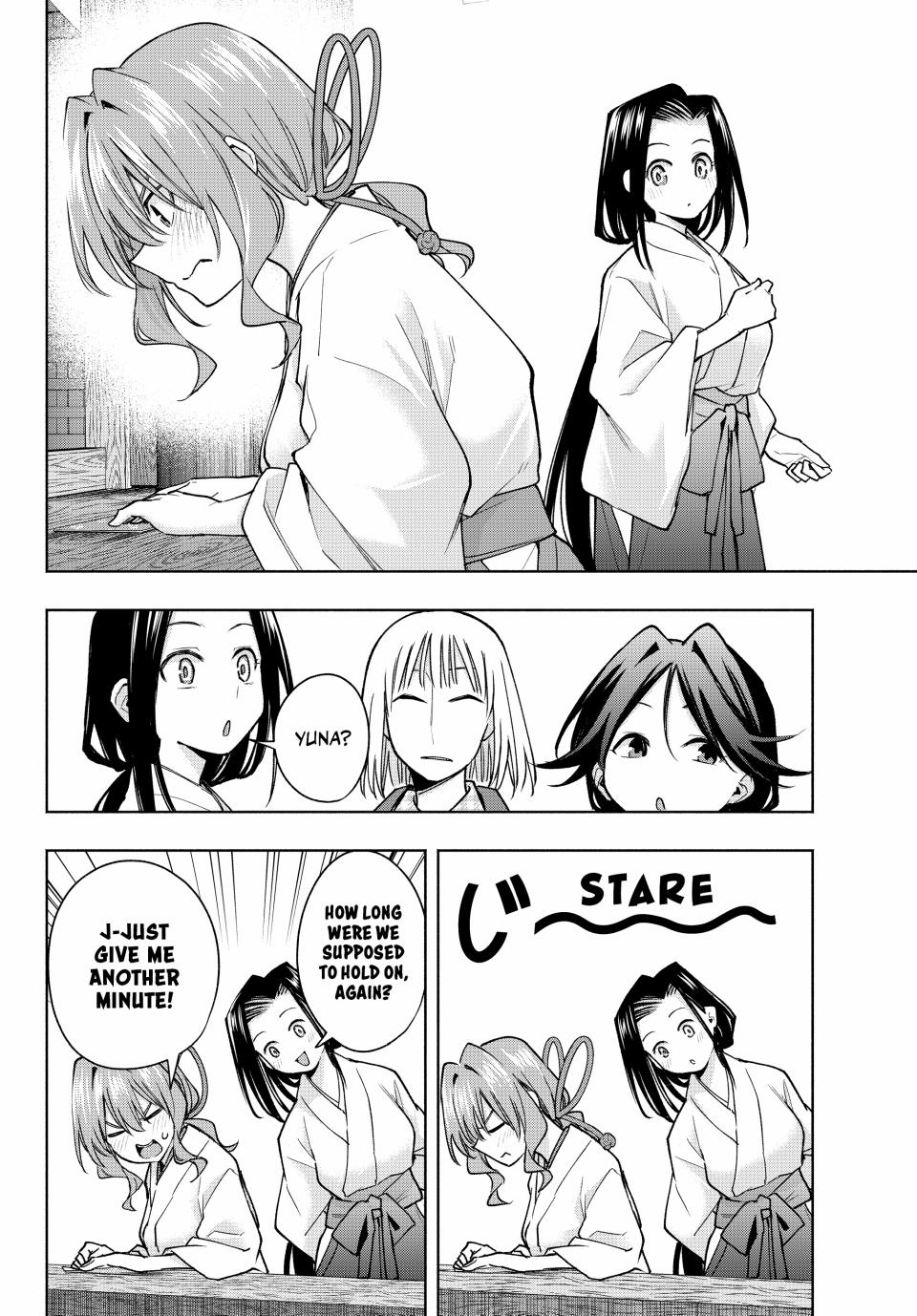 Amagami-san Chi no Enmusubi Chapter 160 page 12 - Chapter 160