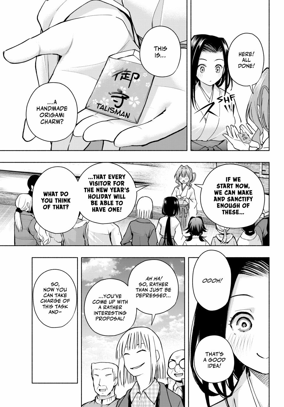 Amagami-san Chi no Enmusubi Chapter 160 page 13 - Chapter 160