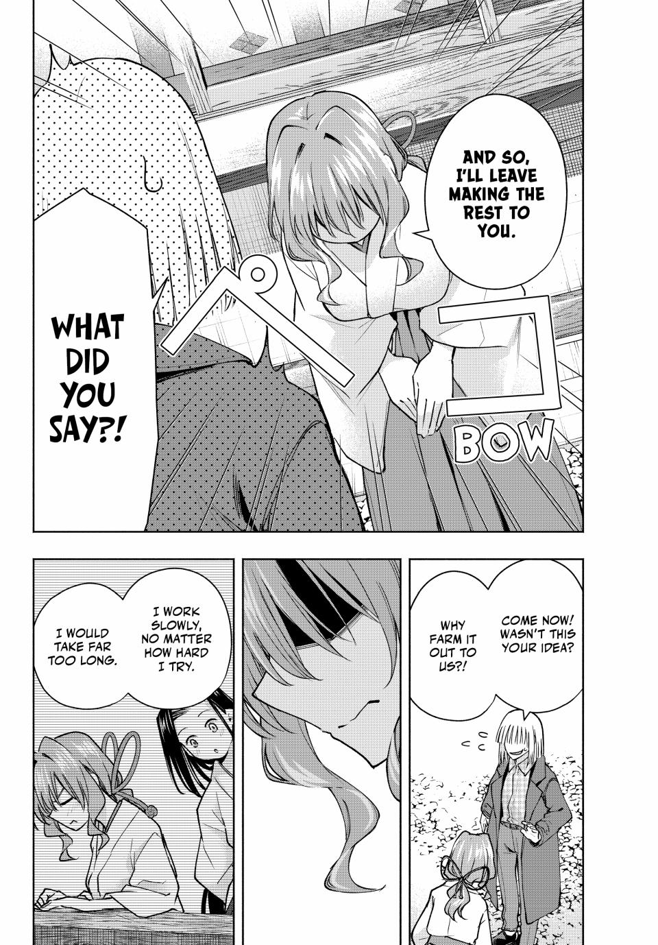 Amagami-san Chi no Enmusubi Chapter 160 page 14 - Chapter 160