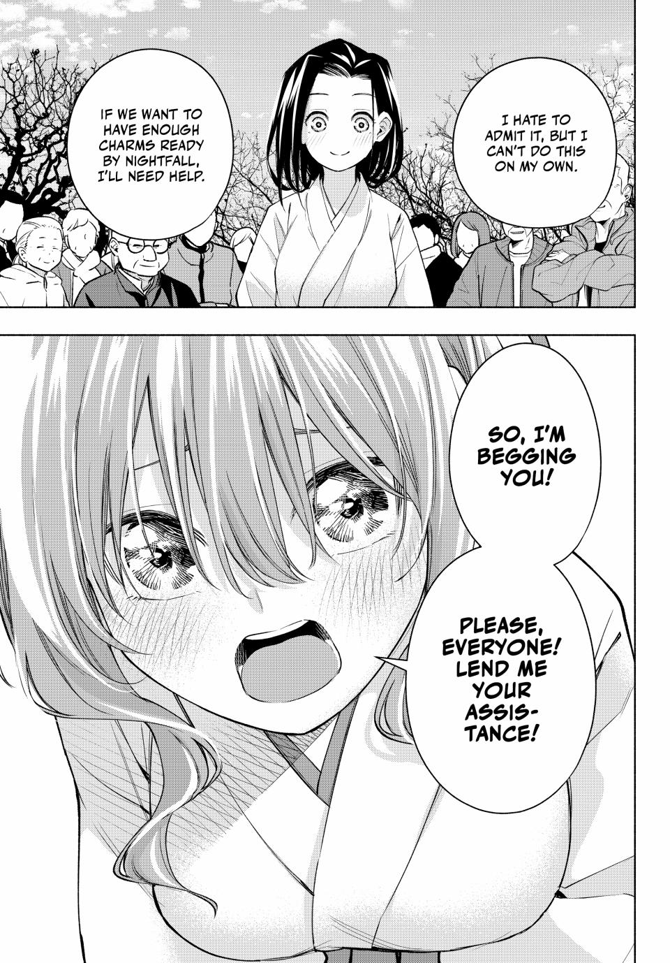Amagami-san Chi no Enmusubi Chapter 160 page 15 - Chapter 160