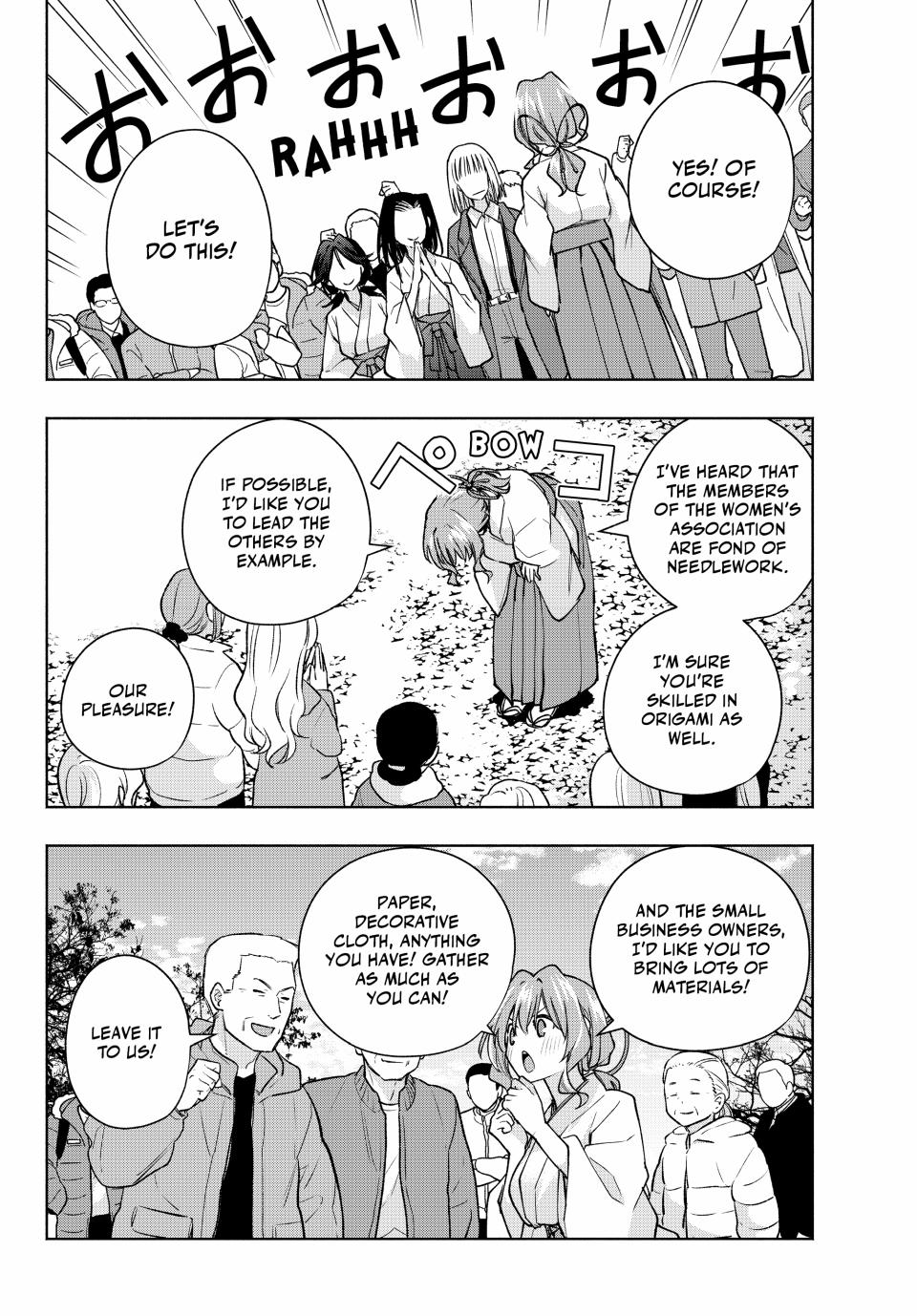 Amagami-san Chi no Enmusubi Chapter 160 page 16 - Chapter 160