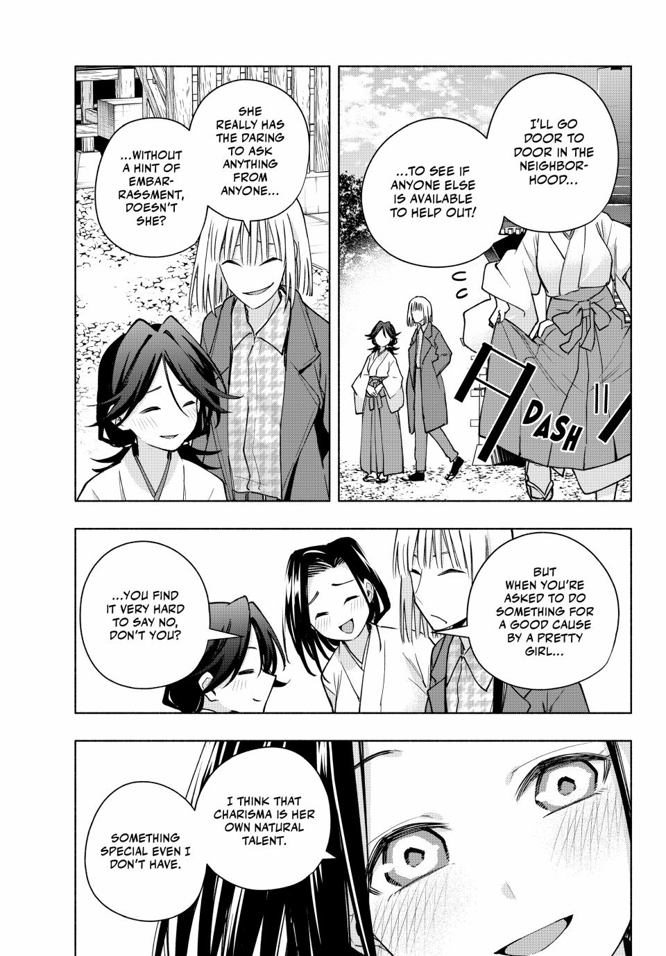 Amagami-san Chi no Enmusubi Chapter 160 page 17 - Chapter 160