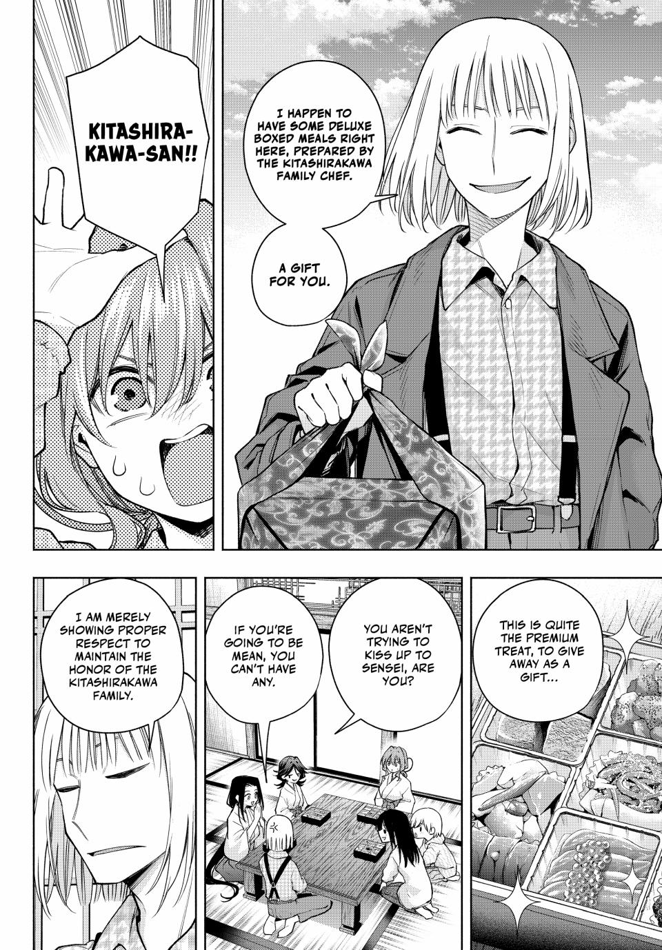 Amagami-san Chi no Enmusubi Chapter 160 page 2 - Chapter 160