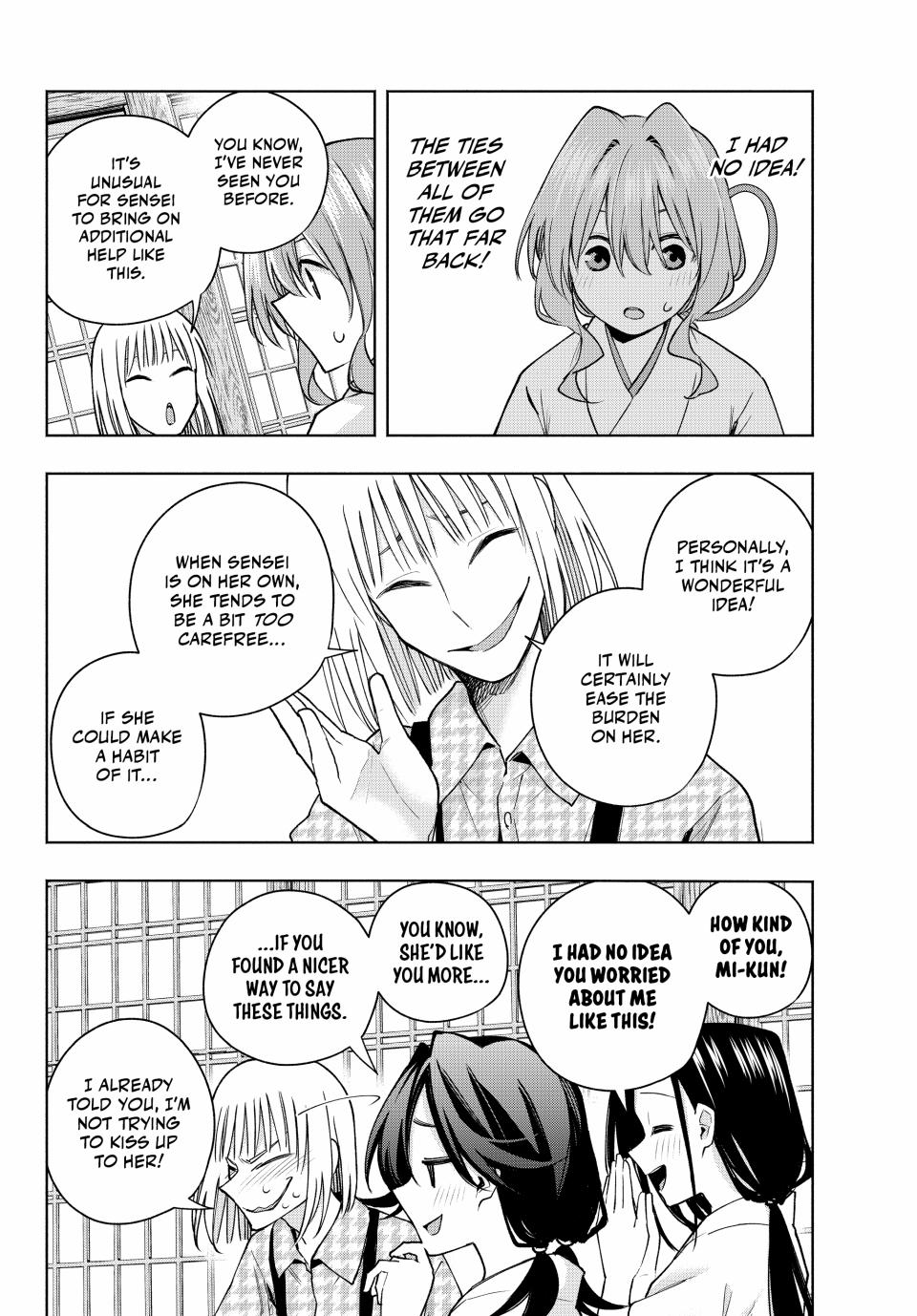 Amagami-san Chi no Enmusubi Chapter 160 page 4 - Chapter 160