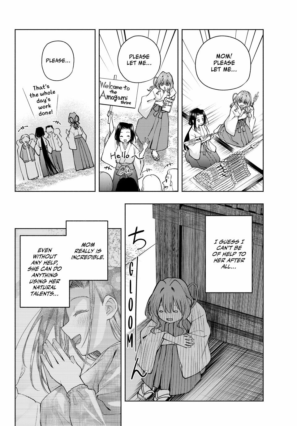 Amagami-san Chi no Enmusubi Chapter 160 page 8 - Chapter 160