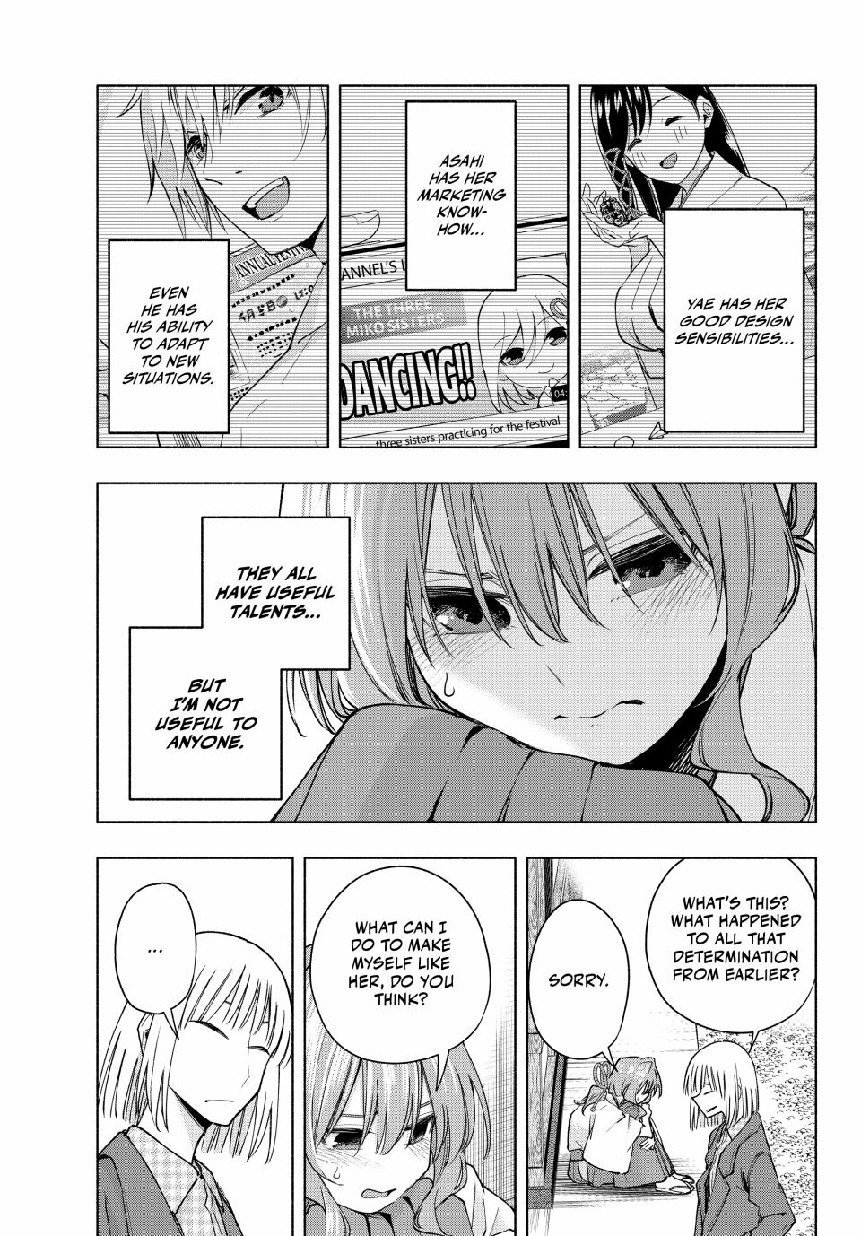 Amagami-san Chi no Enmusubi Chapter 160 page 9 - Chapter 160
