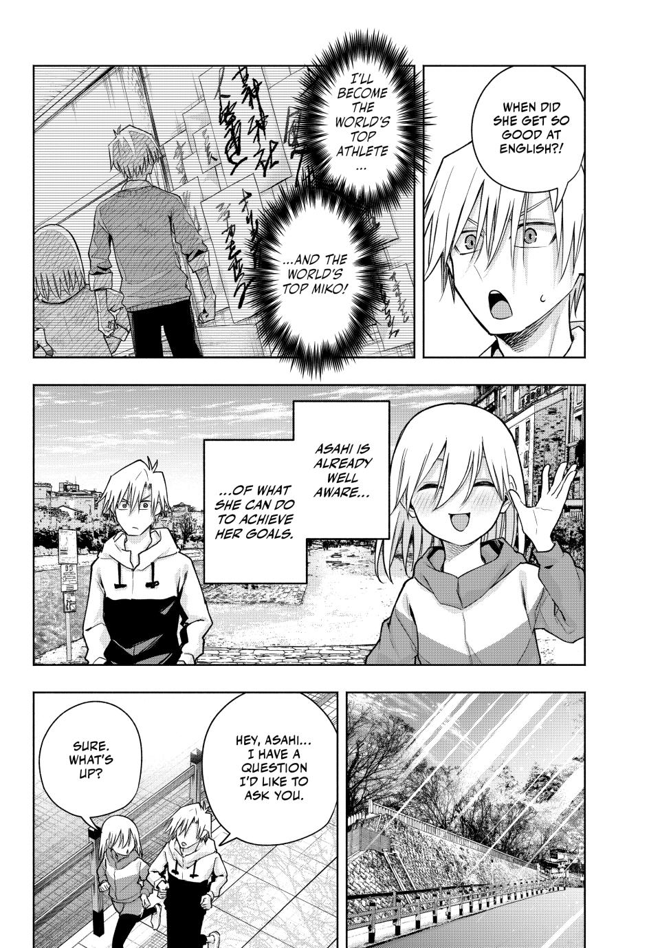 Amagami-san Chi no Enmusubi Chapter 161 page 10 - Chapter 161