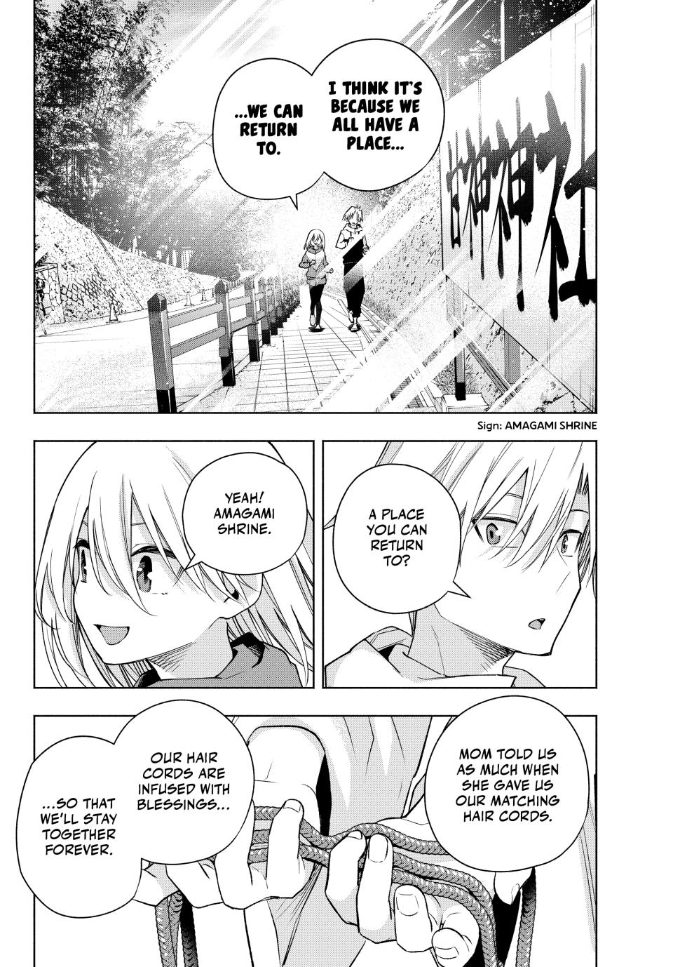Amagami-san Chi no Enmusubi Chapter 161 page 12 - Chapter 161