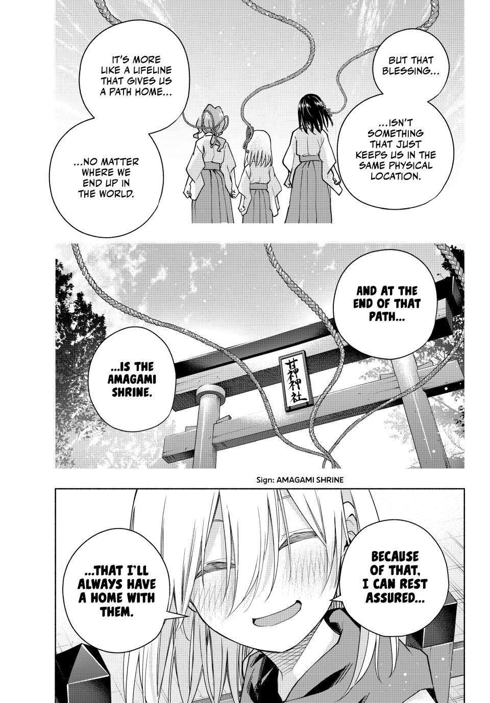 Amagami-san Chi no Enmusubi Chapter 161 page 13 - Chapter 161