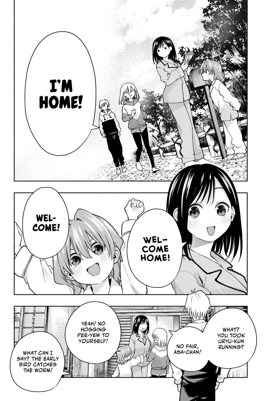 Amagami-san Chi no Enmusubi Chapter 161 page 14 - Chapter 161