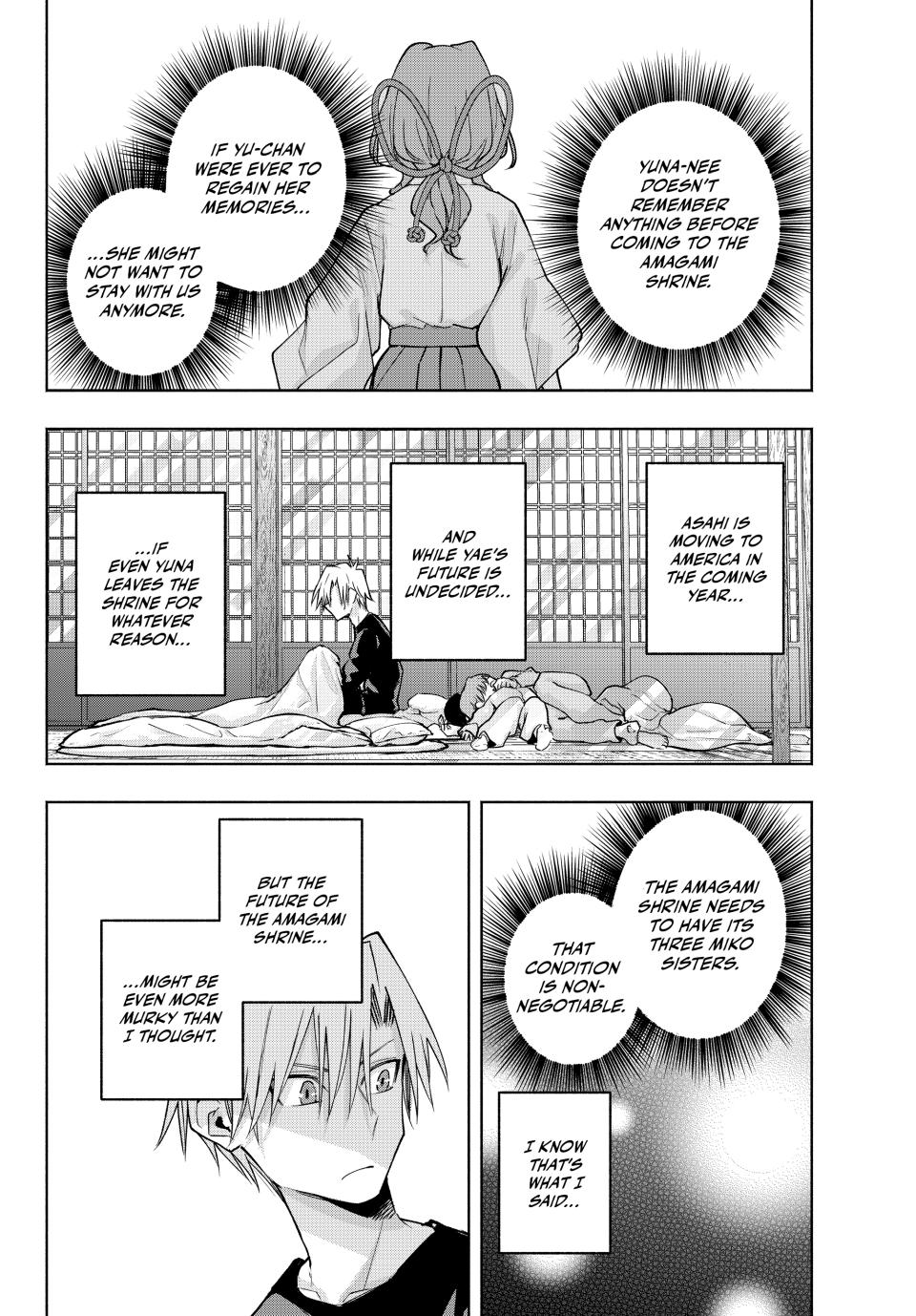 Amagami-san Chi no Enmusubi Chapter 161 page 2 - Chapter 161