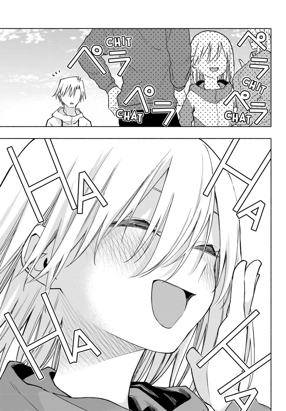 Amagami-san Chi no Enmusubi Chapter 161 page 9 - Chapter 161