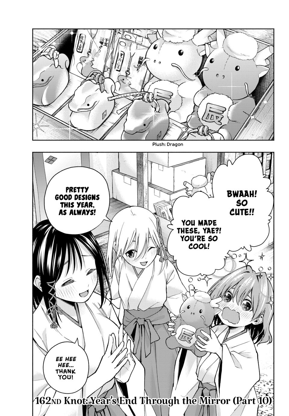 Amagami-san Chi no Enmusubi Chapter 162 page 1 - Chapter 162