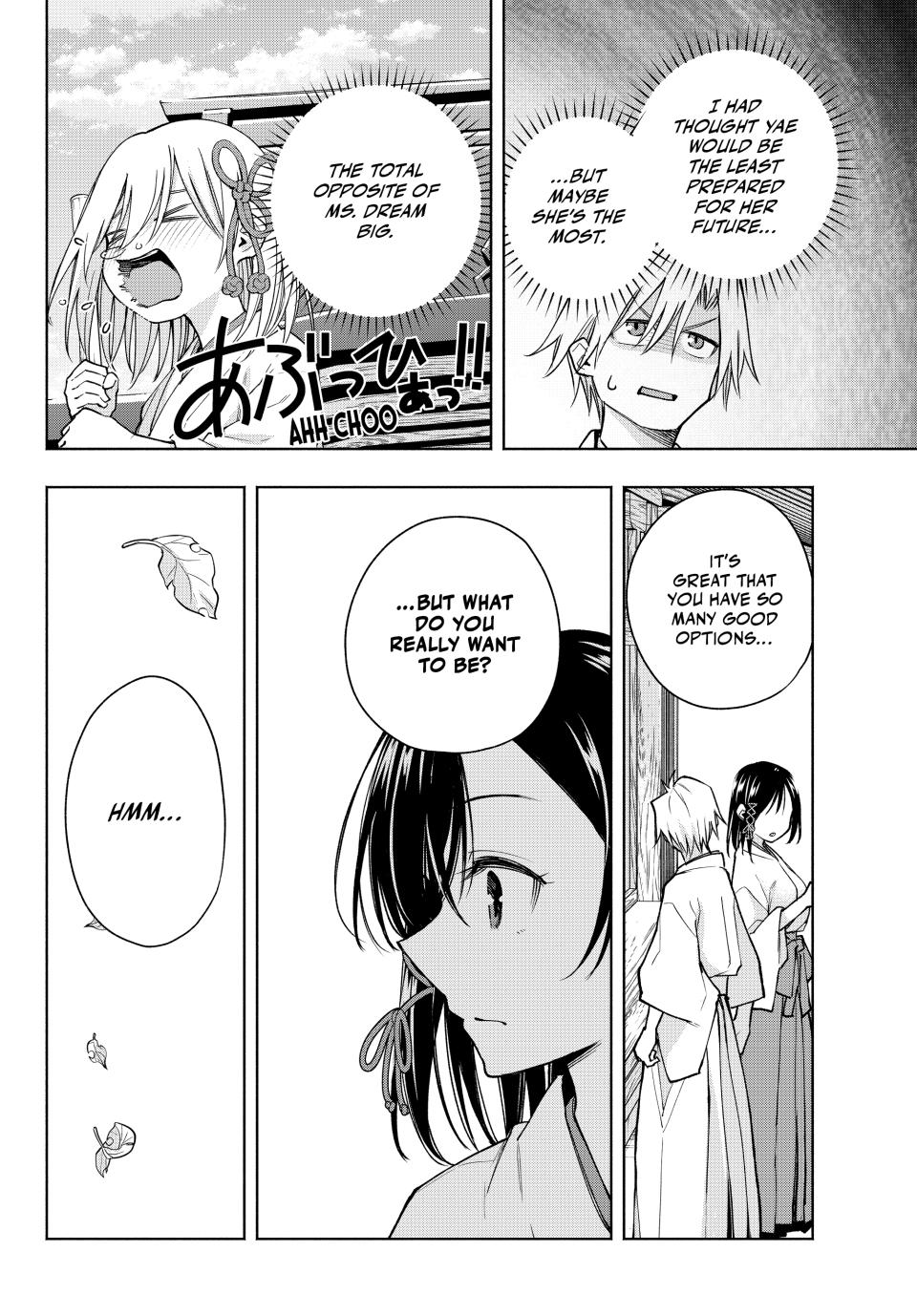 Amagami-san Chi no Enmusubi Chapter 162 page 10 - Chapter 162