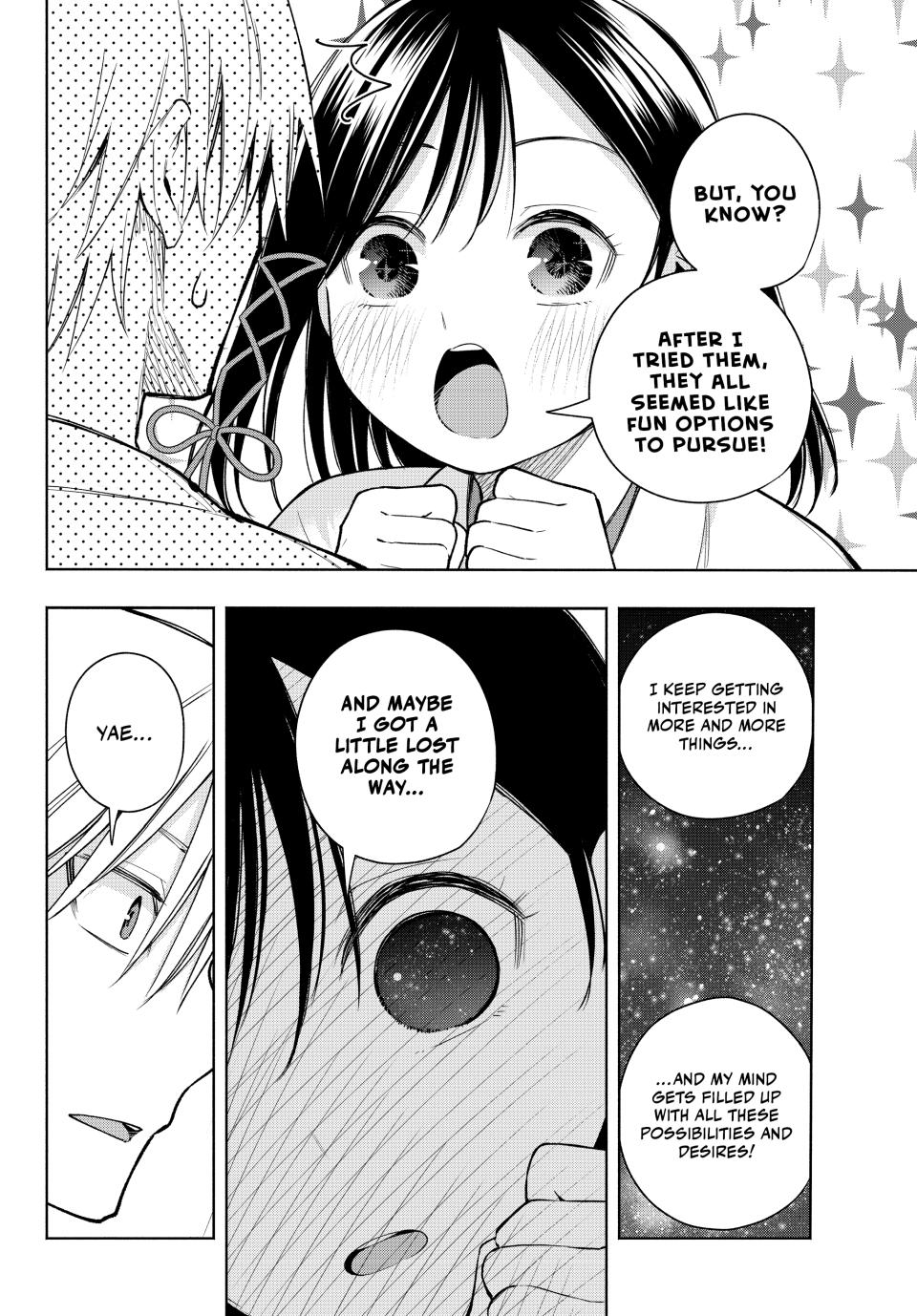Amagami-san Chi no Enmusubi Chapter 162 page 12 - Chapter 162