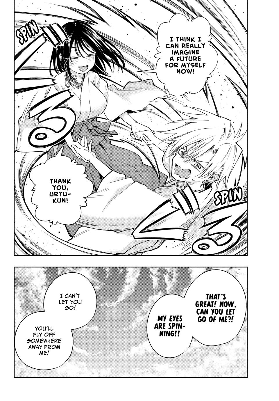 Amagami-san Chi no Enmusubi Chapter 162 page 18 - Chapter 162