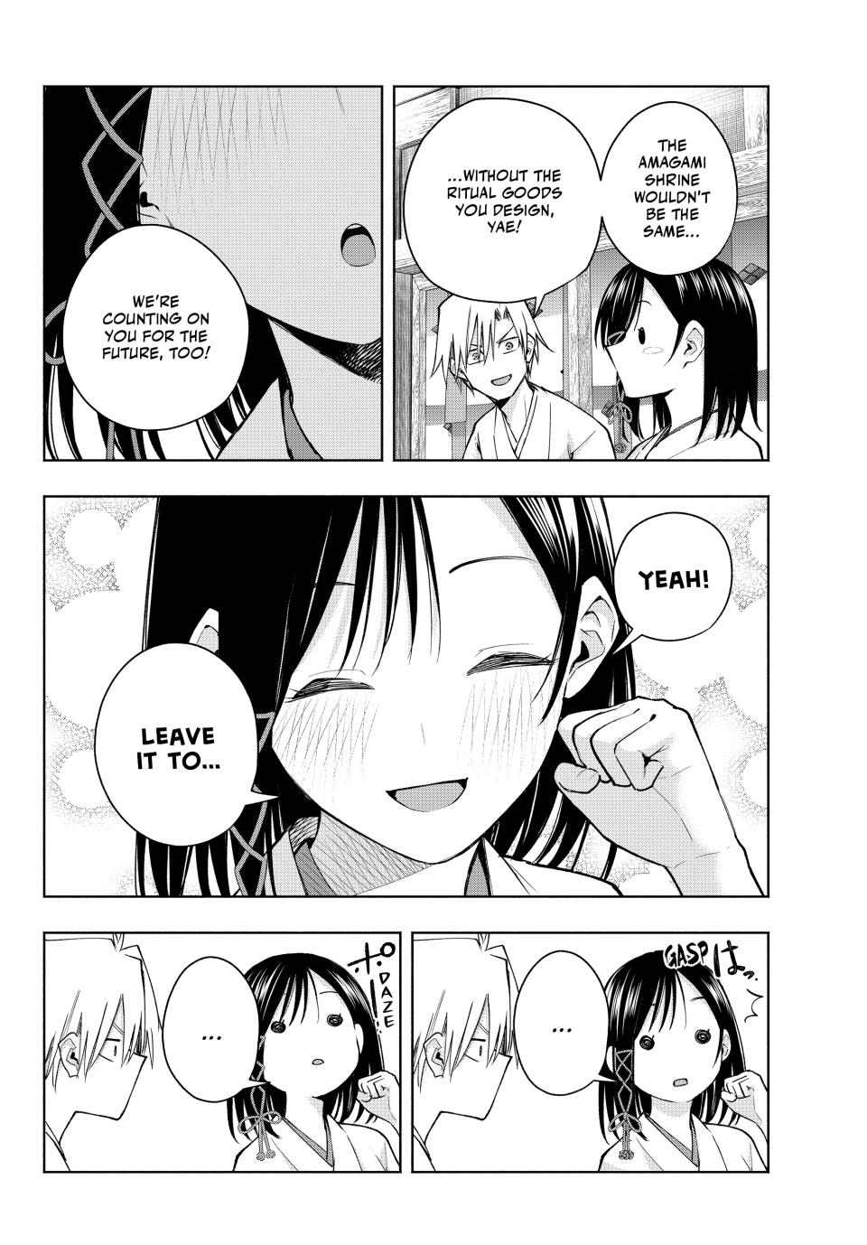 Amagami-san Chi no Enmusubi Chapter 162 page 2 - Chapter 162
