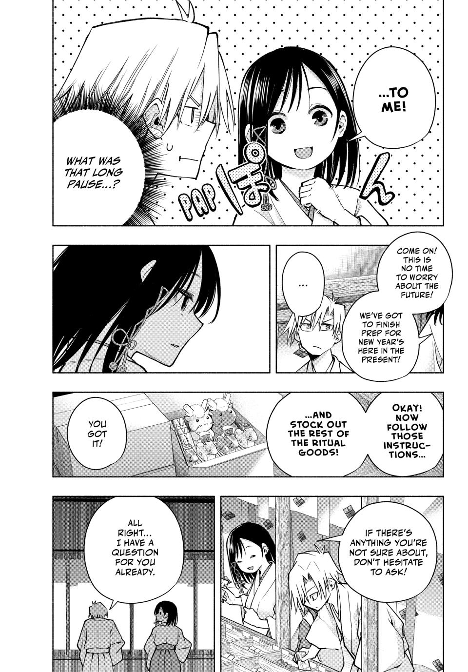 Amagami-san Chi no Enmusubi Chapter 162 page 3 - Chapter 162