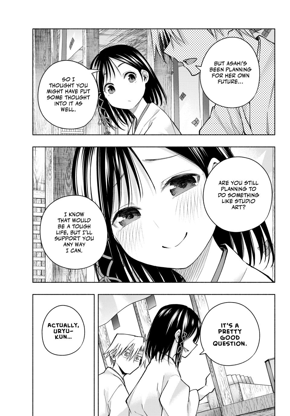 Amagami-san Chi no Enmusubi Chapter 162 page 5 - Chapter 162