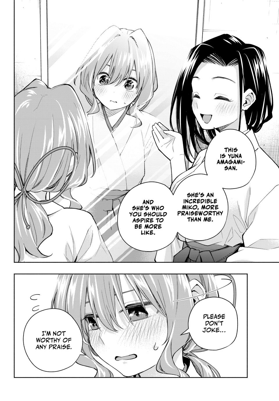 Amagami-san Chi no Enmusubi Chapter 163 page 10 - Chapter 163