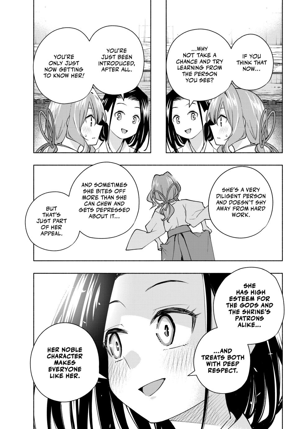 Amagami-san Chi no Enmusubi Chapter 163 page 11 - Chapter 163