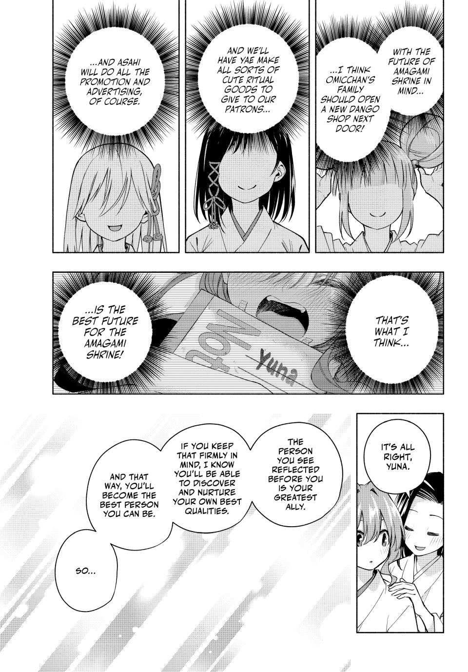 Amagami-san Chi no Enmusubi Chapter 163 page 13 - Chapter 163