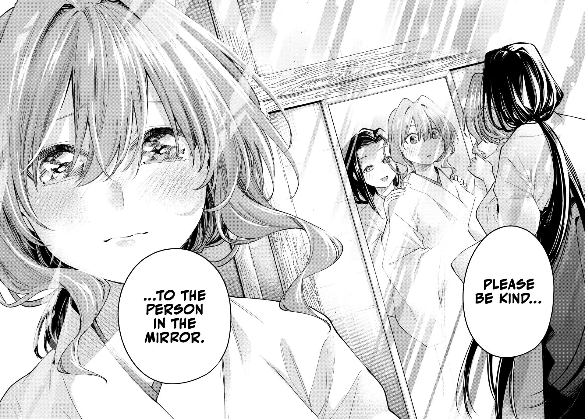 Amagami-san Chi no Enmusubi Chapter 163 page 14 - Chapter 163