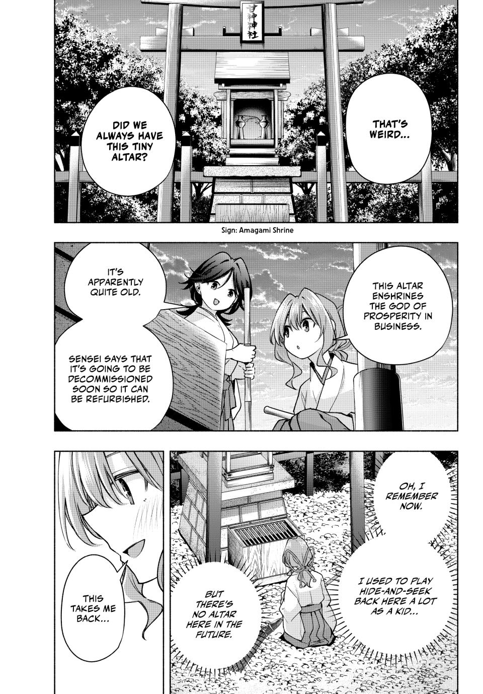 Amagami-san Chi no Enmusubi Chapter 163 page 16 - Chapter 163