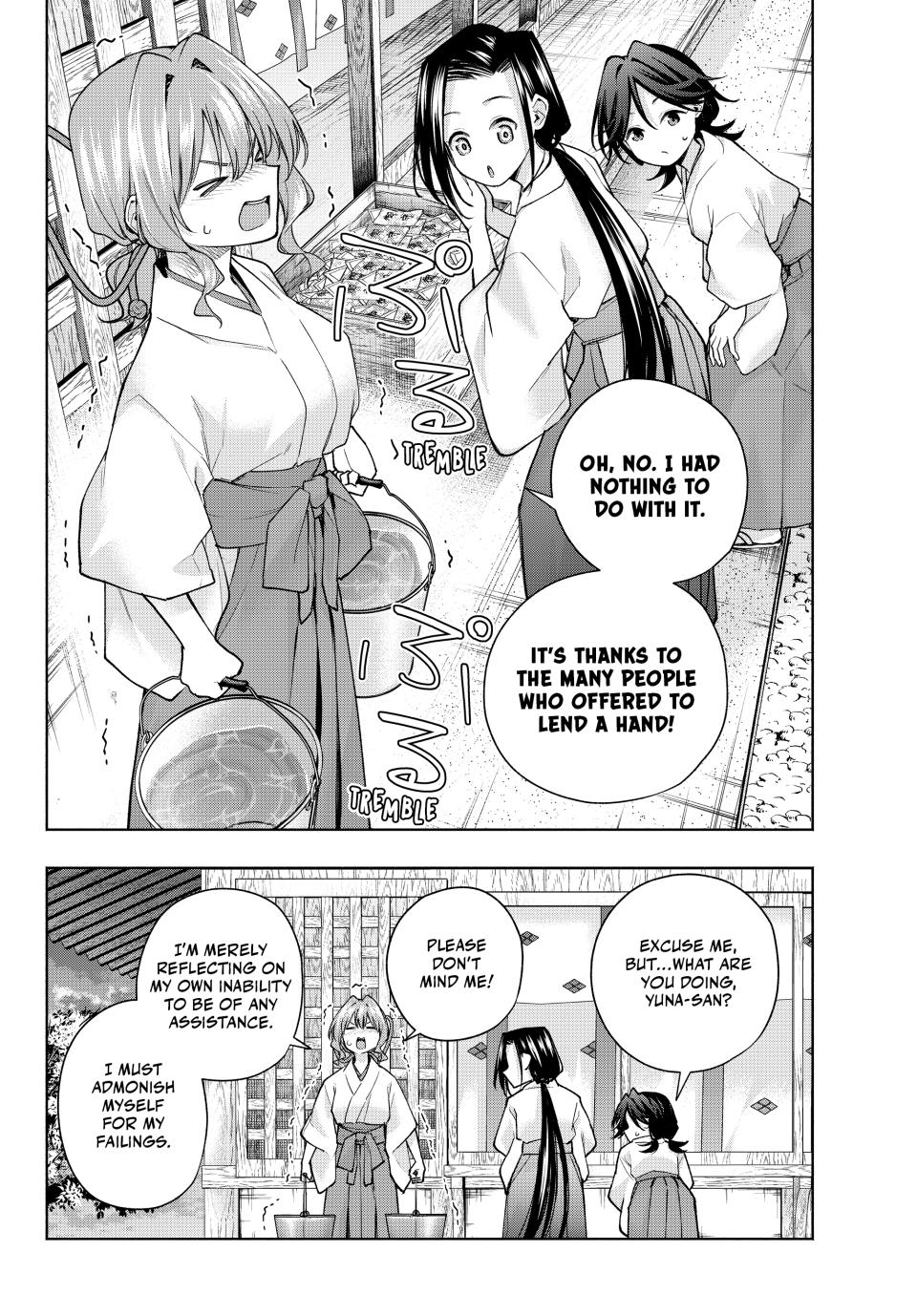 Amagami-san Chi no Enmusubi Chapter 163 page 2 - Chapter 163
