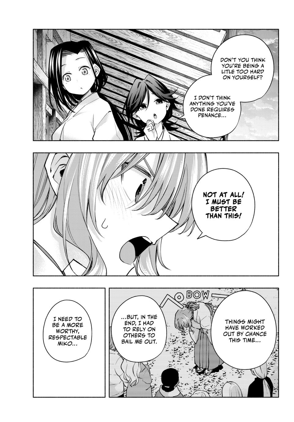 Amagami-san Chi no Enmusubi Chapter 163 page 3 - Chapter 163