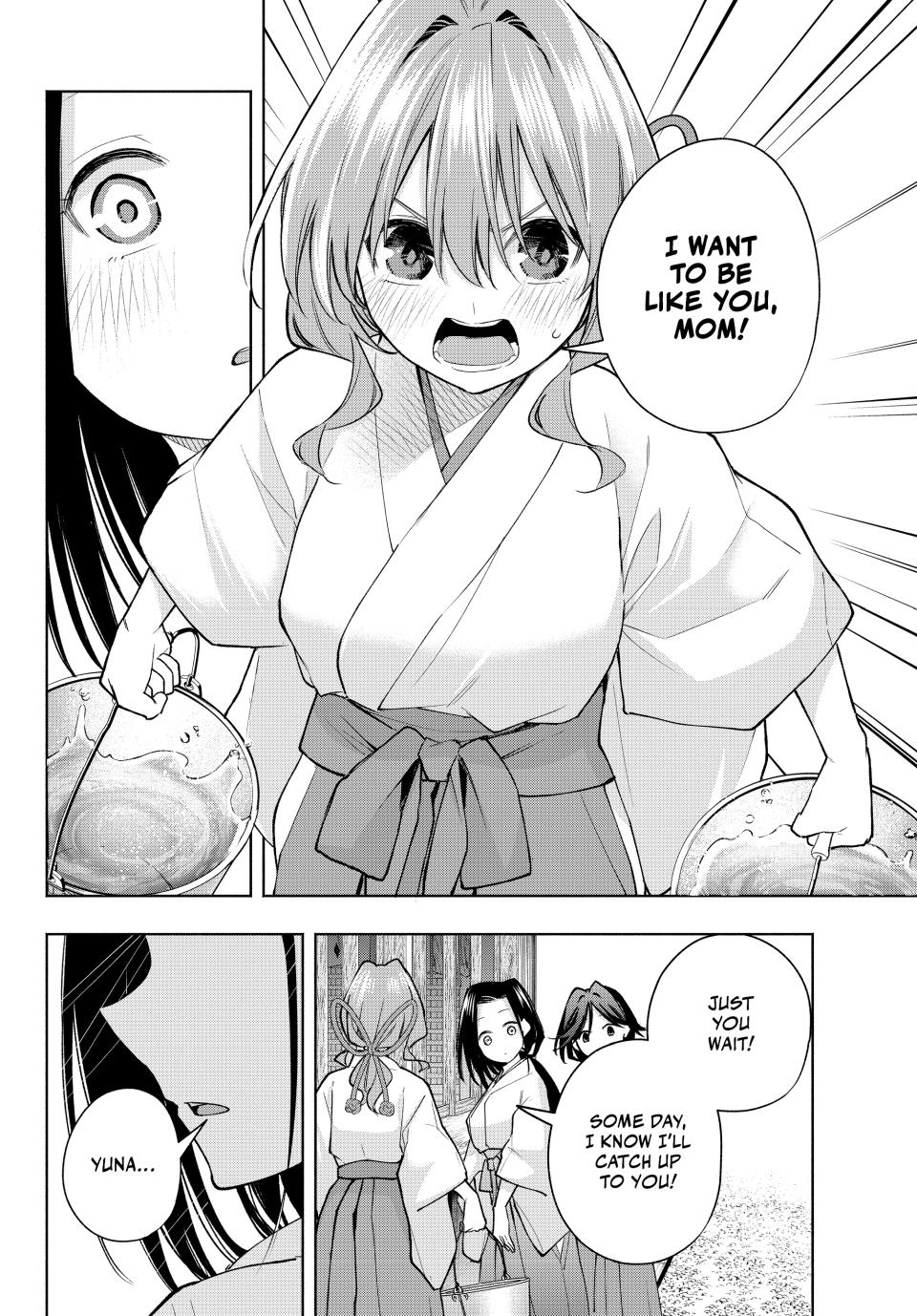 Amagami-san Chi no Enmusubi Chapter 163 page 4 - Chapter 163