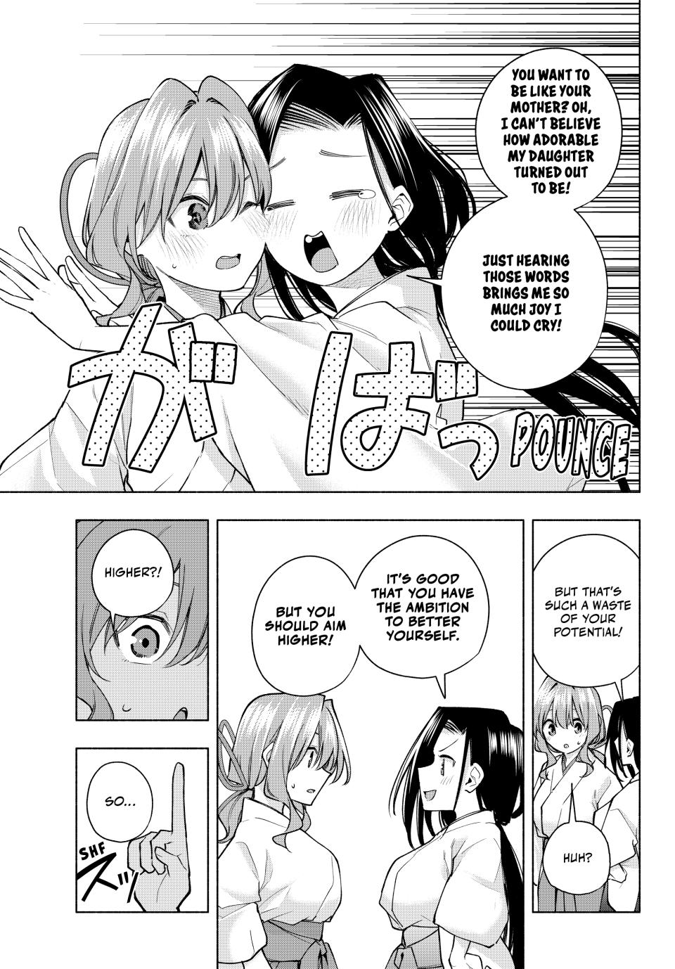 Amagami-san Chi no Enmusubi Chapter 163 page 5 - Chapter 163