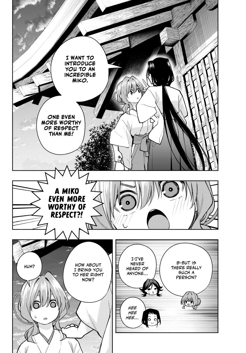 Amagami-san Chi no Enmusubi Chapter 163 page 6 - Chapter 163