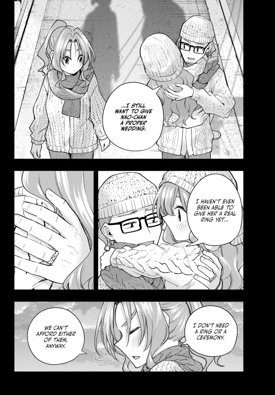 Amagami-san Chi no Enmusubi Chapter 164 page 10 - Chapter 164