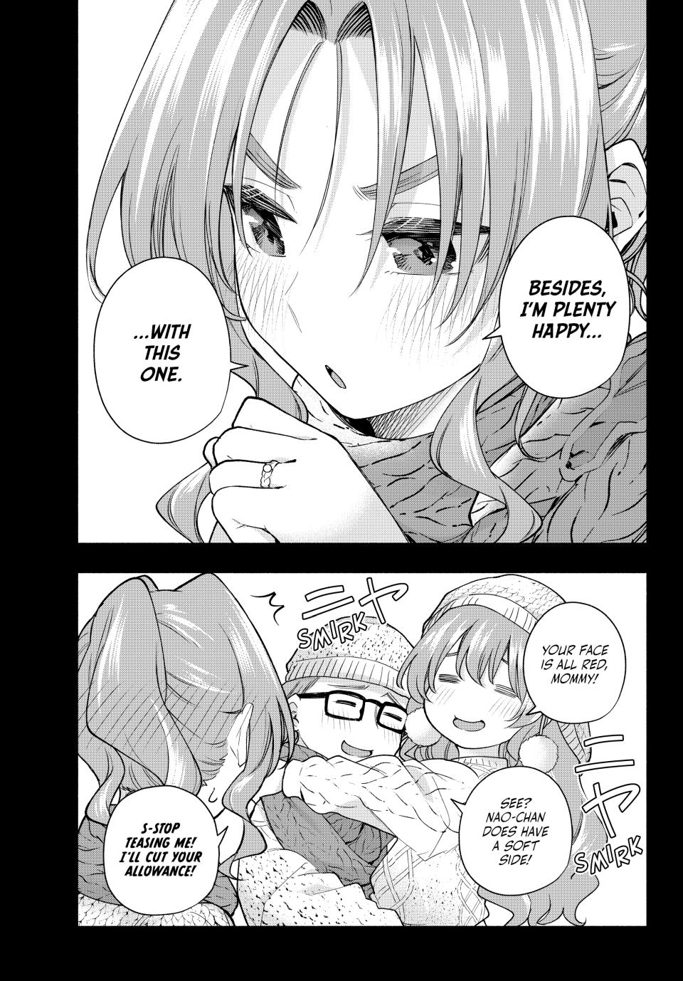 Amagami-san Chi no Enmusubi Chapter 164 page 11 - Chapter 164