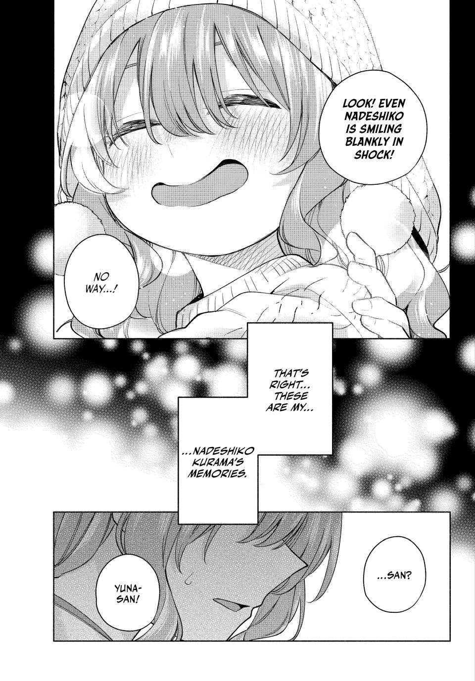 Amagami-san Chi no Enmusubi Chapter 164 page 13 - Chapter 164