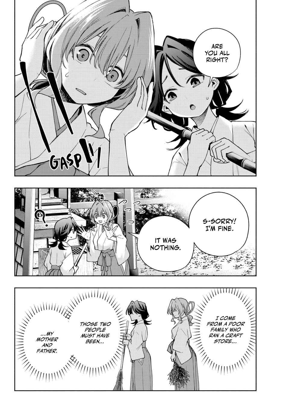 Amagami-san Chi no Enmusubi Chapter 164 page 14 - Chapter 164