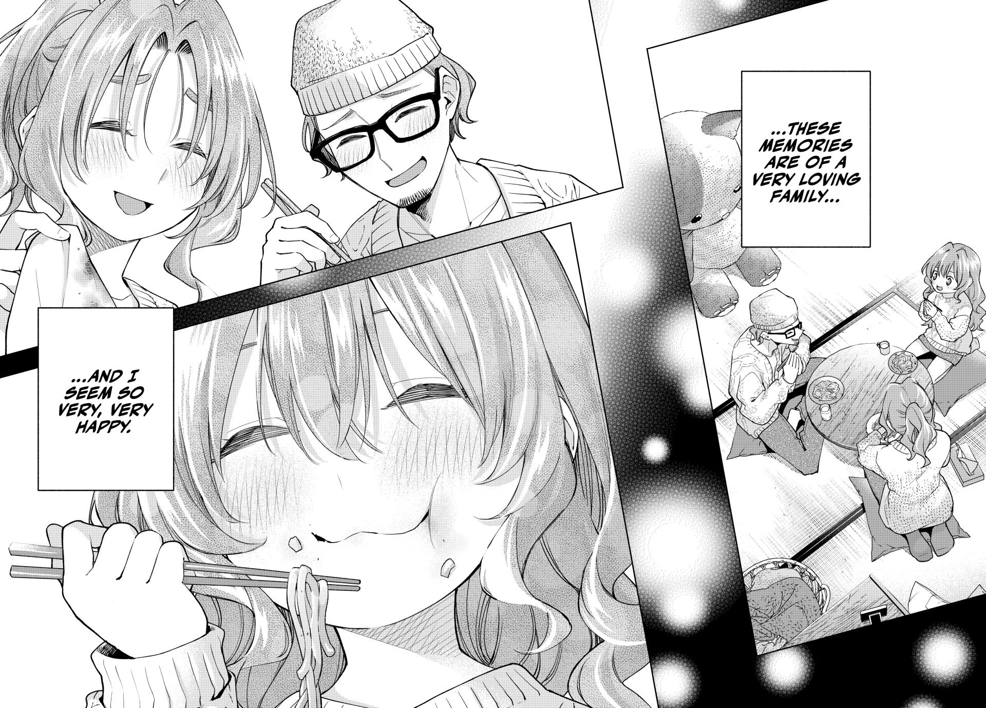 Amagami-san Chi no Enmusubi Chapter 164 page 16 - Chapter 164