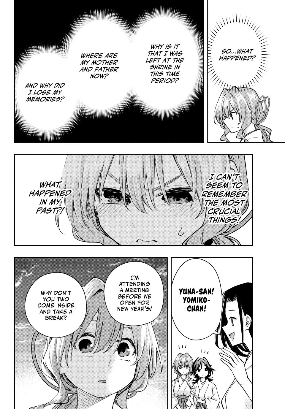 Amagami-san Chi no Enmusubi Chapter 164 page 17 - Chapter 164