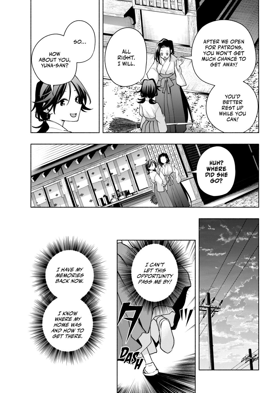 Amagami-san Chi no Enmusubi Chapter 164 page 18 - Chapter 164