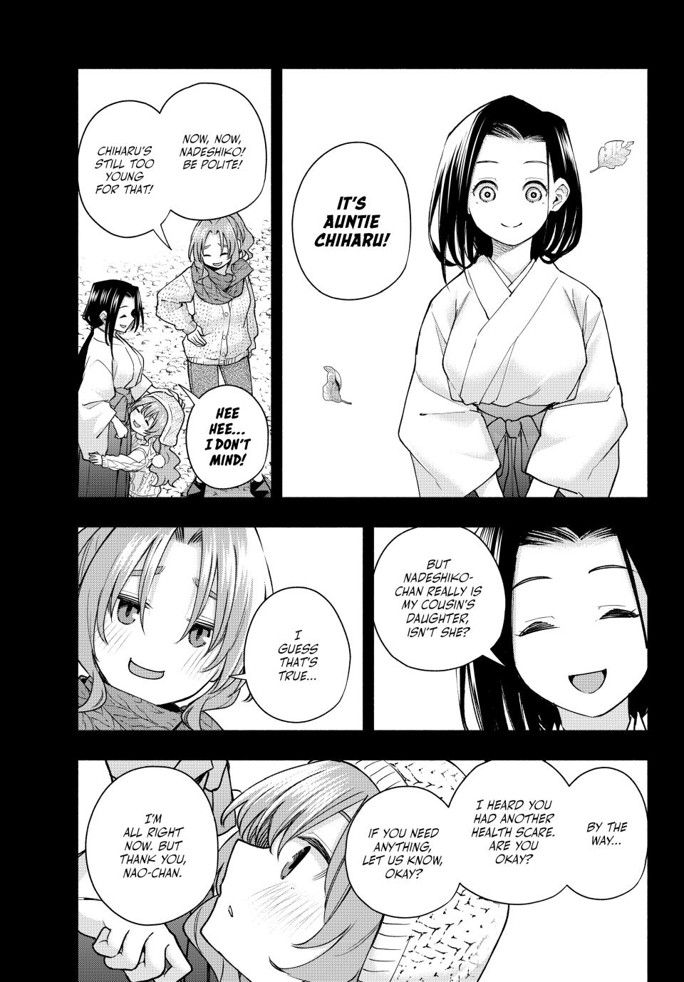 Amagami-san Chi no Enmusubi Chapter 164 page 7 - Chapter 164