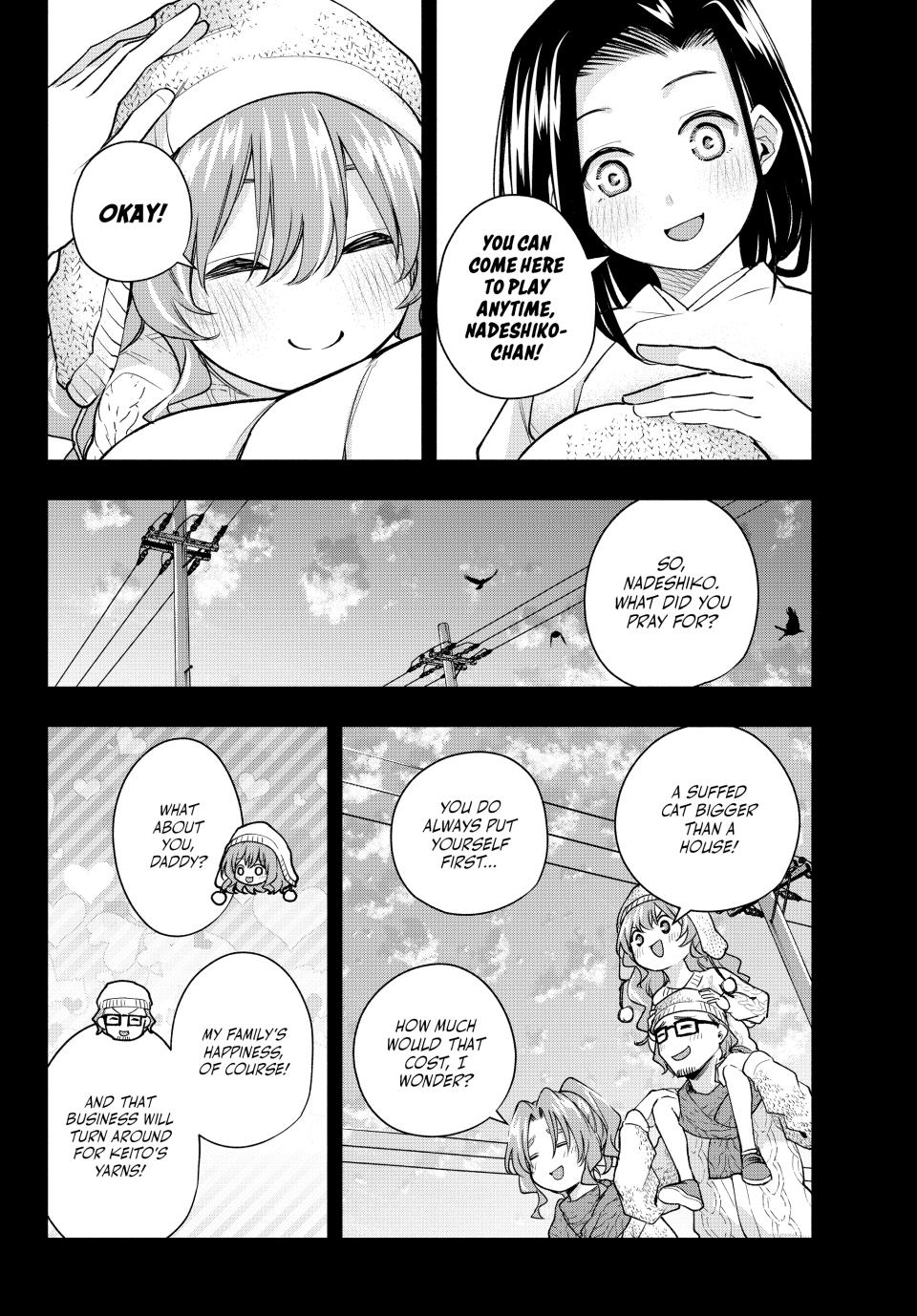 Amagami-san Chi no Enmusubi Chapter 164 page 8 - Chapter 164