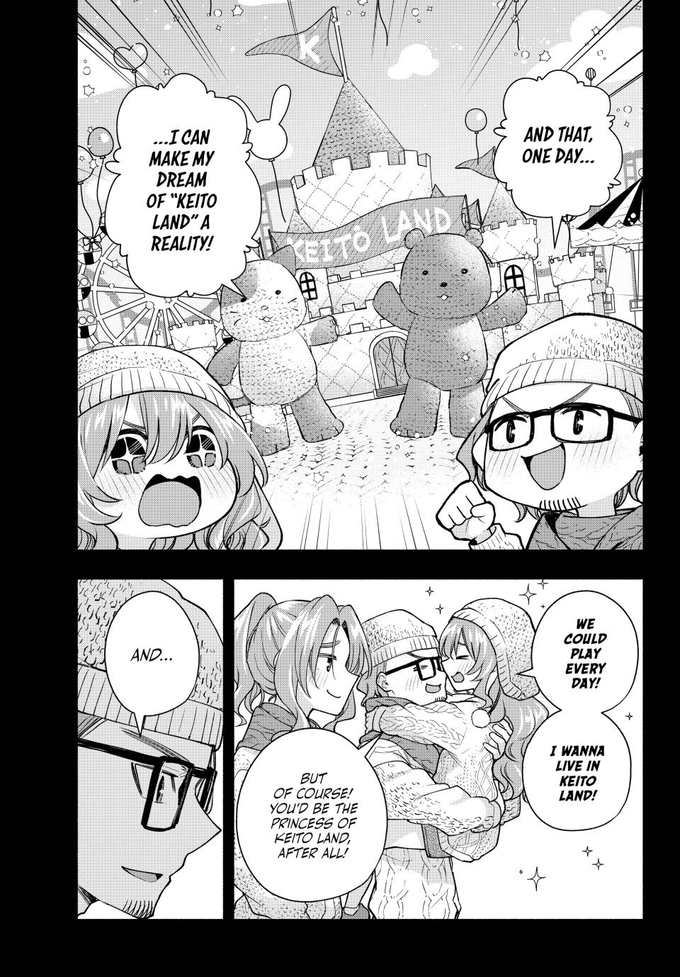 Amagami-san Chi no Enmusubi Chapter 164 page 9 - Chapter 164
