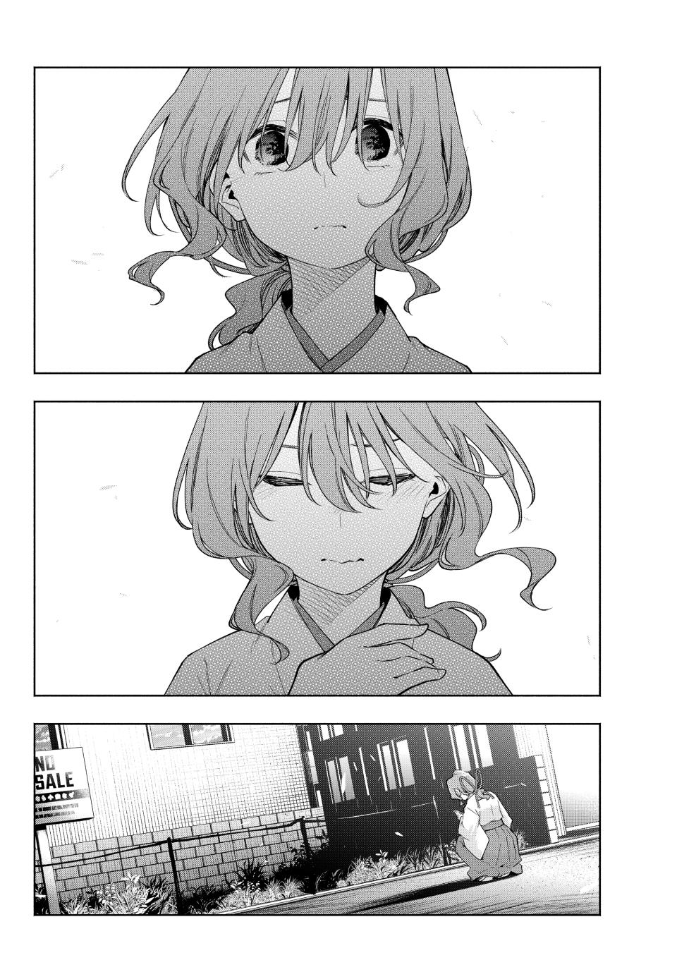 Amagami-san Chi no Enmusubi Chapter 165 page 11 - Chapter 165