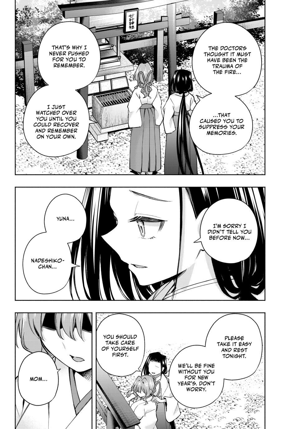 Amagami-san Chi no Enmusubi Chapter 165 page 13 - Chapter 165