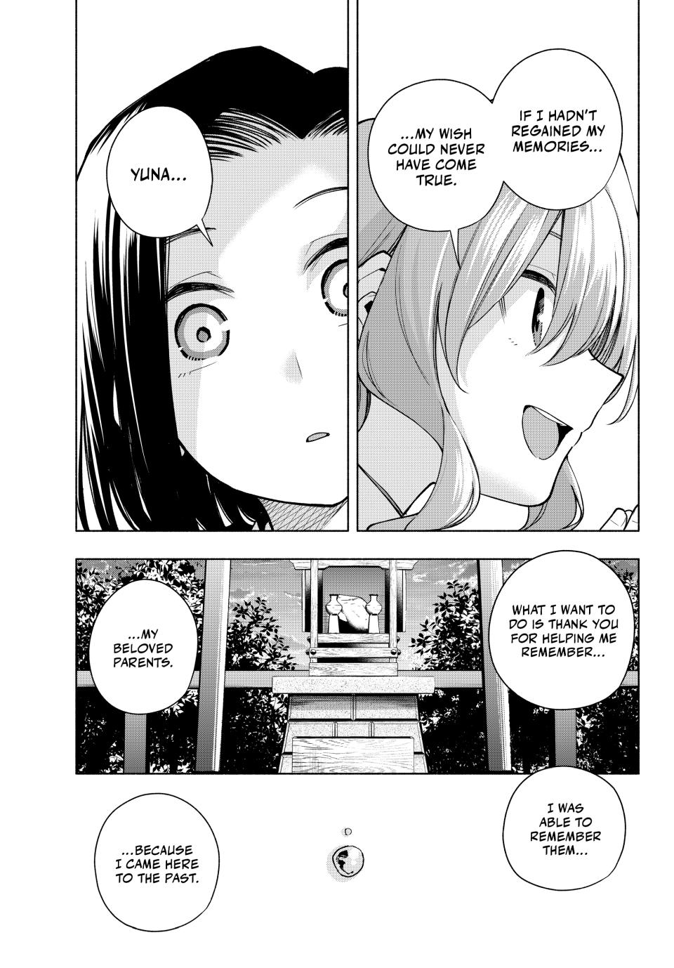Amagami-san Chi no Enmusubi Chapter 165 page 16 - Chapter 165